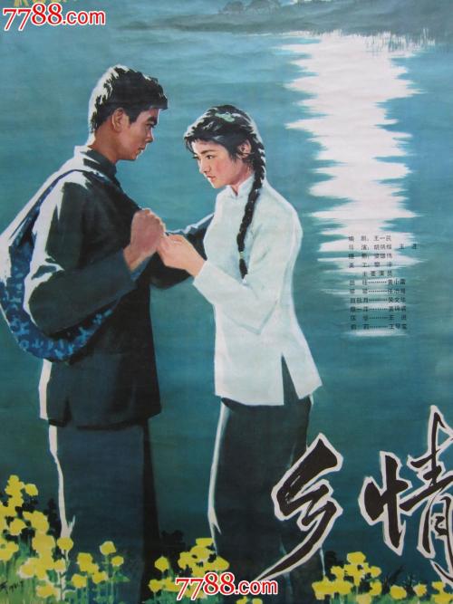 买个车辆登记证